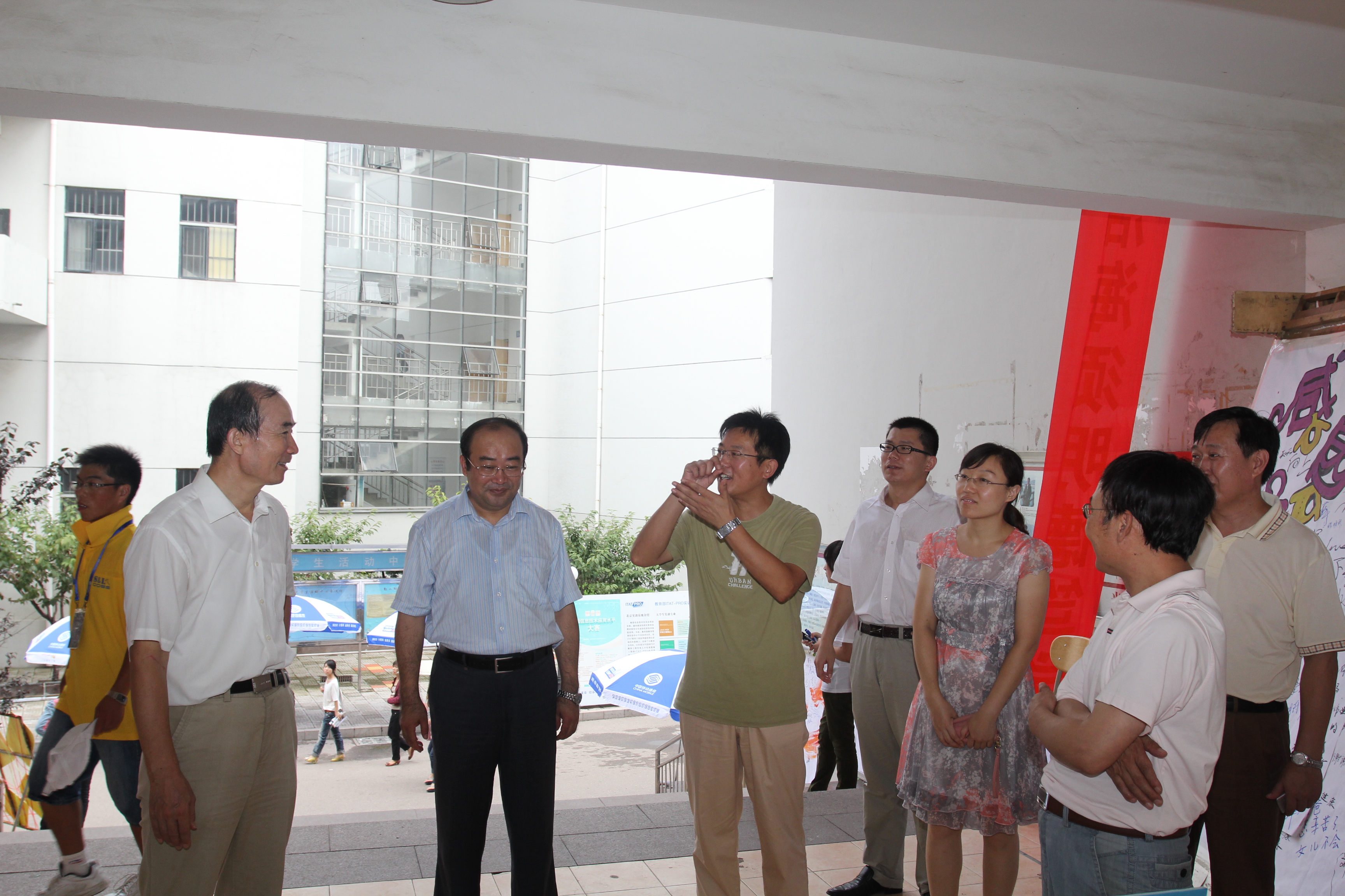 问鼎娱乐